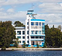 Estación deportiva del Dynamo, en Ekaterimburgo