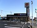 51号若松町店（千葉市若葉区若松町、閉店済）[27] 郊外型ロードサイド店舗の例。