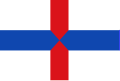 Vlag van Harskamp