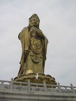 Guanyin