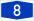 Bundesautobahn 8 number.svg