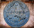 Image 5Emblem of the Salvation Front at the former head office in Phnom Penh (from History of Cambodia)