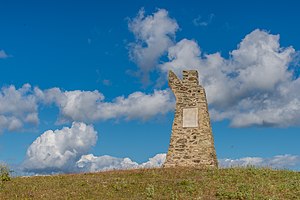 Паметникът в местността Слива