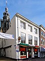 Den Vergulden Toelast Wijdstraat 26