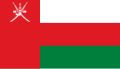 Omans flag