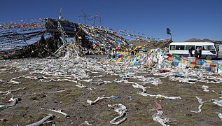 Gyatso La 5248m