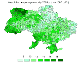 2009 рік.