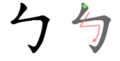 2005年7月19日 (二) 14:53版本的缩略图