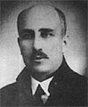 Nizan Nuri (1939)