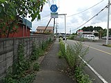 桶川市下日出谷付近