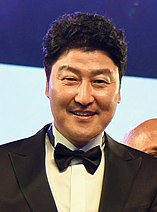 A photograph of Song Kang-ho