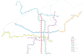 Image illustrative de l’article Métro de Xi'an