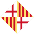 Caironat [Lozenge Shaped] Variant (14th–17th Centuries)