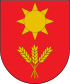 Герб {{{official_name}}}