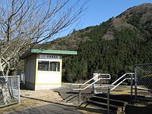 Ise-Kamakura stn.jpg