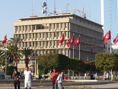 Locaux du ministère de l'Intérieur.