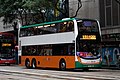 特定バス路線の休廃止の例 新世界第一バス301線のさよなら運転 （2022年5月）