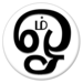 Hindu Om