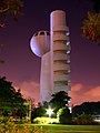 Weizmann Institute o Science, Tel Aviv