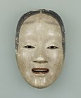 泥眼、江戸時代の17世紀、東京国立博物館蔵、重要文化財