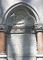 Monument on Boston Common commemorating one of the first demonstrations of the anaesthetic properties of Diethyl ether.