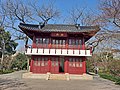 Yun-Bong-gil-Gedenkstätte in Shanghai