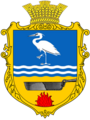 Герб