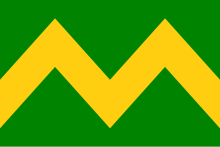 Flag of Maricao.svg