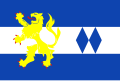 Vlag van Susteren