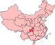 Chongqing in China