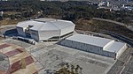 Beijing National Indoor Stadium