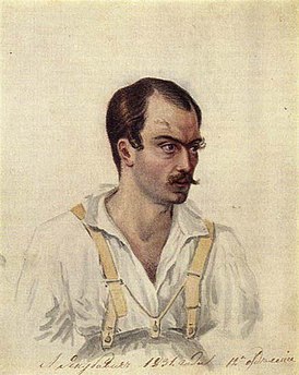 акварель Н.Бестужева, 1831