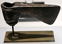 Axe inscribed with the name of King Untash-Napirisha