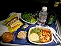 First class airline food on American Airlines.