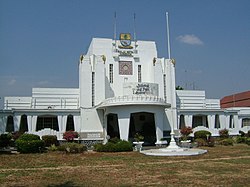 Balai Kota Cirebon