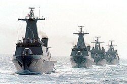 Durango class corvettes