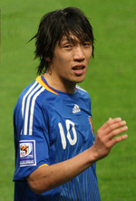 Shunsuke Nakamura: imago