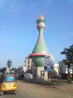 Poornakumbham sculpture in Amalapauram