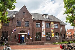 Museum Dr8888, Drachten