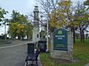 Riverside Park (Buffalo, New York)