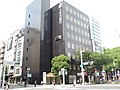 名古屋支店（名古屋市中区錦三丁目）