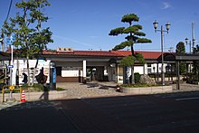 Yamoto Station 2011.JPG