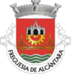 Brasão de armas de Alcântara