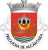 Coat of arms of Alcântara