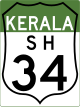 State Highway 34 (Kerala) shield}}