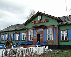 ЖП гара Сосногорск