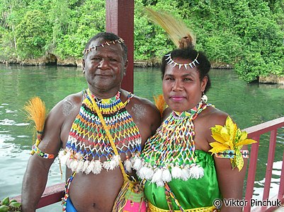 Newly married Kayu Batu couple in Jayapura, Indonesia