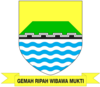 Mohor rasmi Bandung