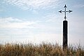 Cruz de la virgen.