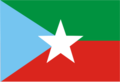 Bandera del Frente de Liberación de Somalia-Abo 1976